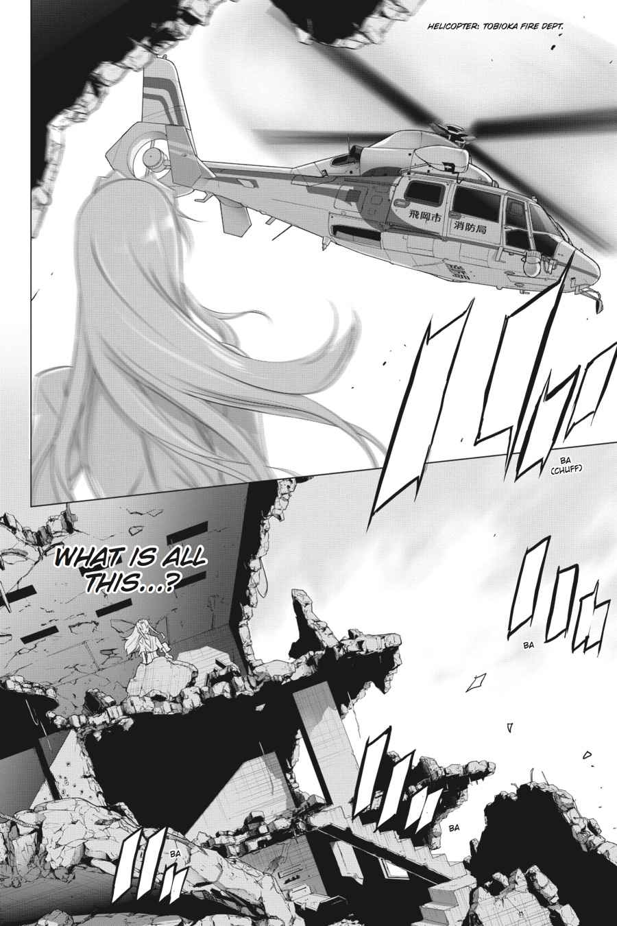 Triage X Chap 16 - Next Chap 17