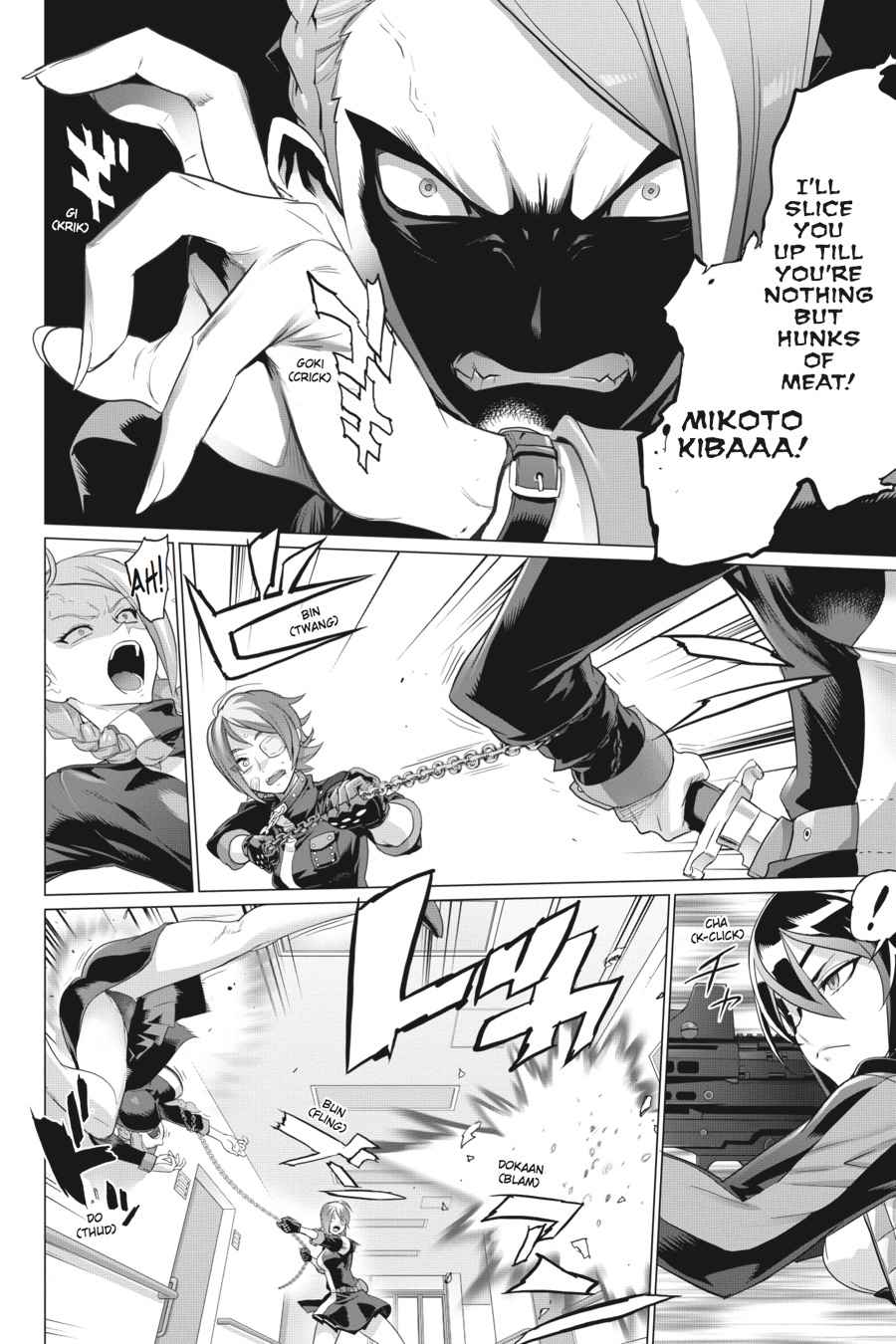 Triage X Chap 16 - Next Chap 17