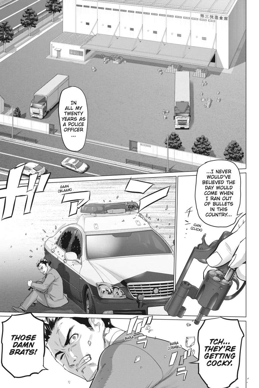 Triage X Chap 16 - Next Chap 17