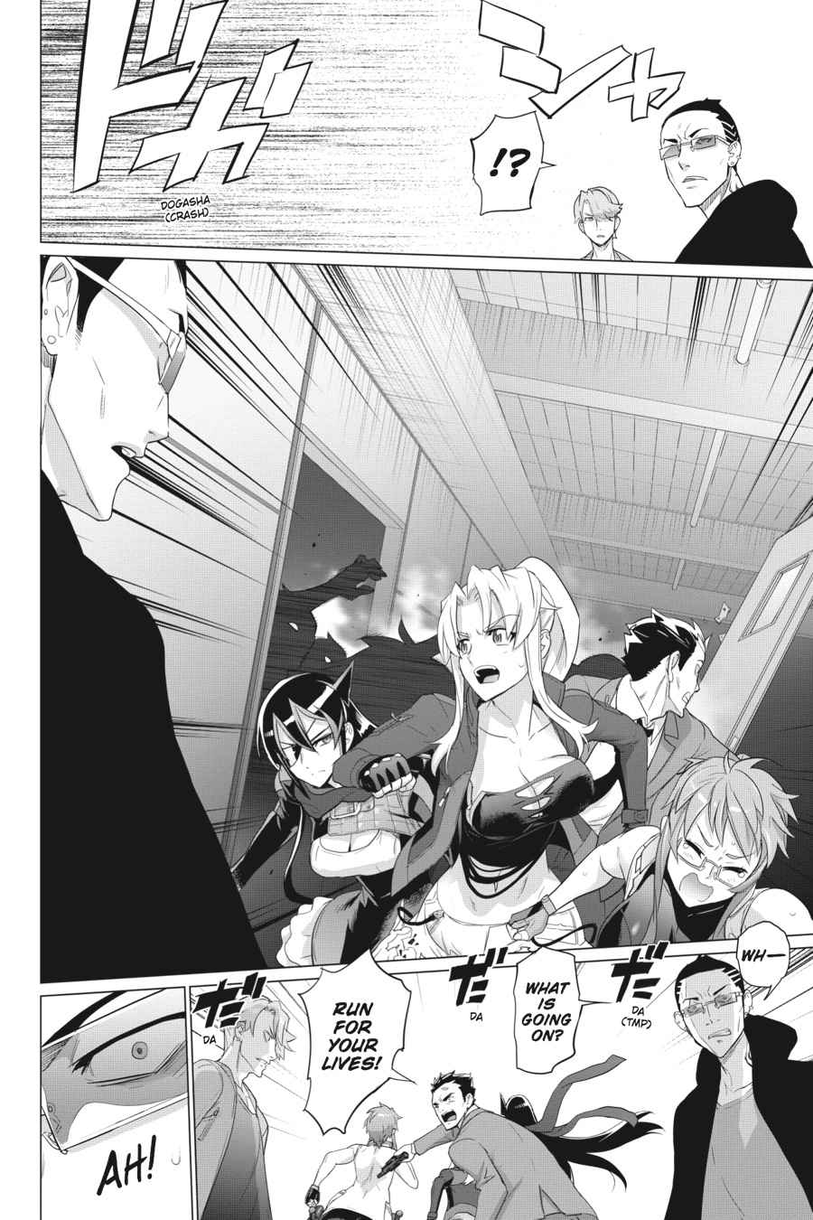 Triage X Chap 16 - Next Chap 17