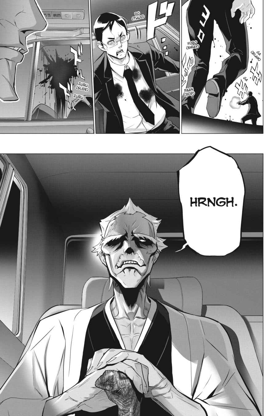 Triage X Chap 18 - Next Chap 19