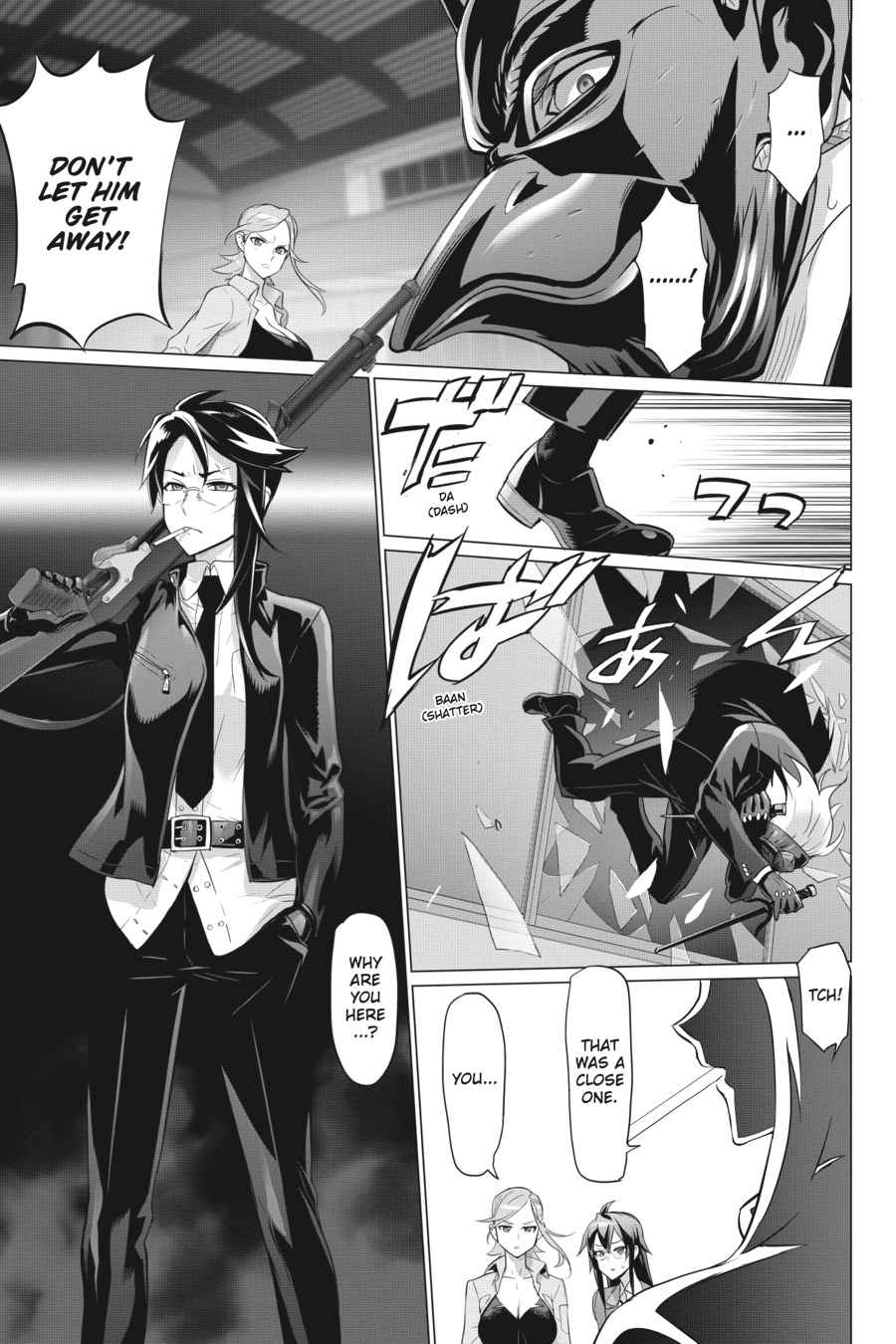 Triage X Chap 18 - Next Chap 19