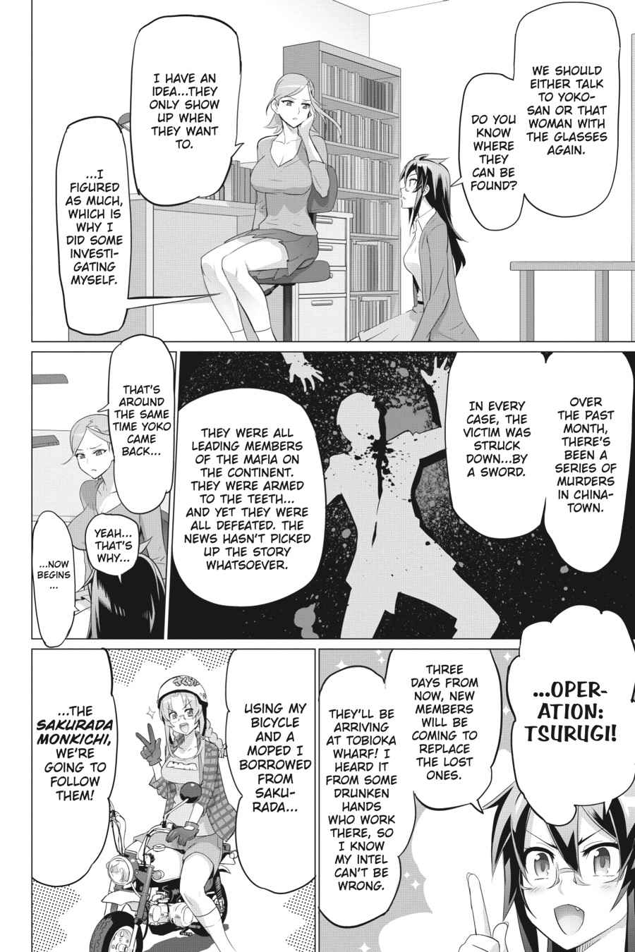 Triage X Chap 18 - Next Chap 19