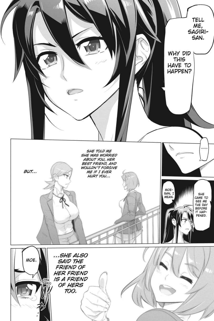 Triage X Chap 18 - Next Chap 19