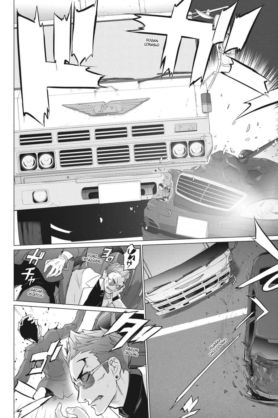 Triage X Chap 18 - Next Chap 19