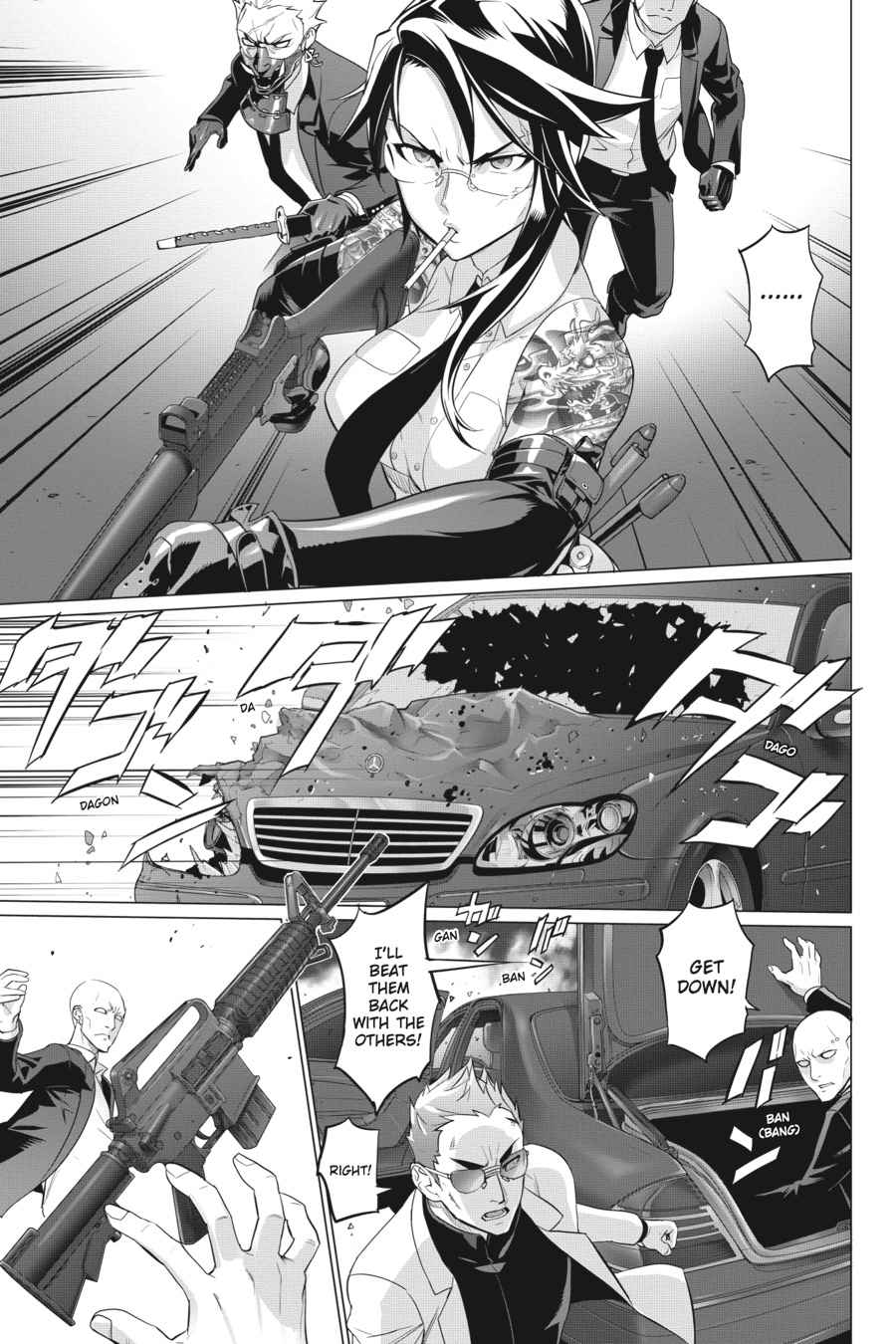 Triage X Chap 18 - Next Chap 19