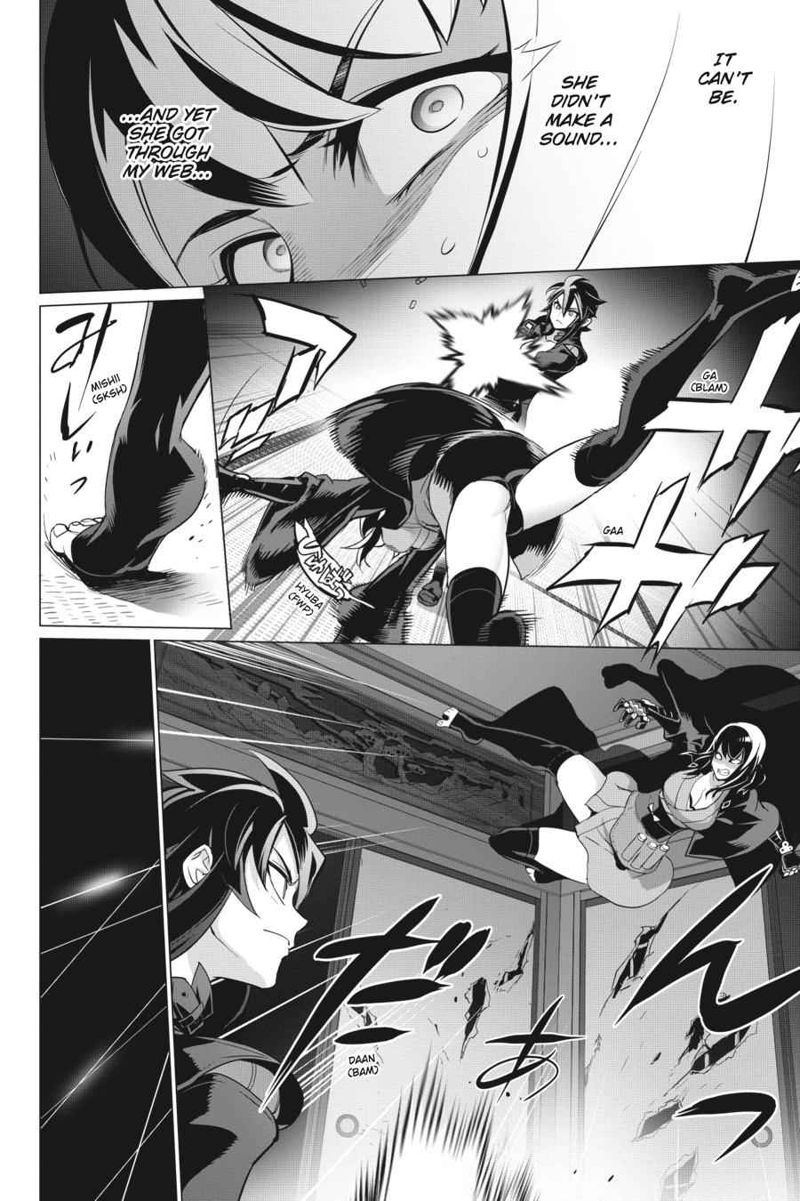Triage X Chap 19 - Next Chap 20