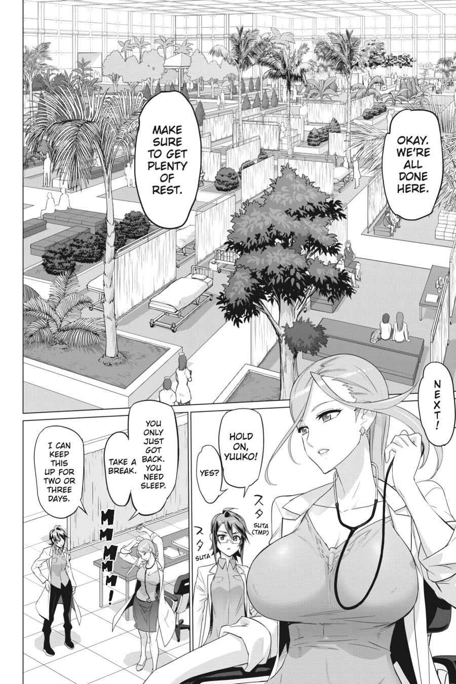Triage X Chap 19 - Next Chap 20