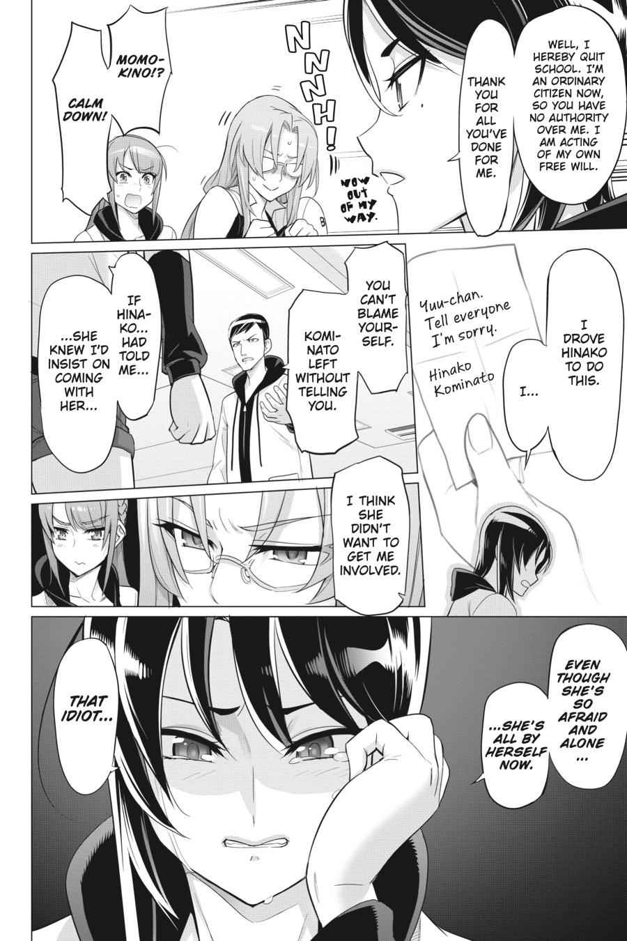 Triage X Chap 19 - Next Chap 20