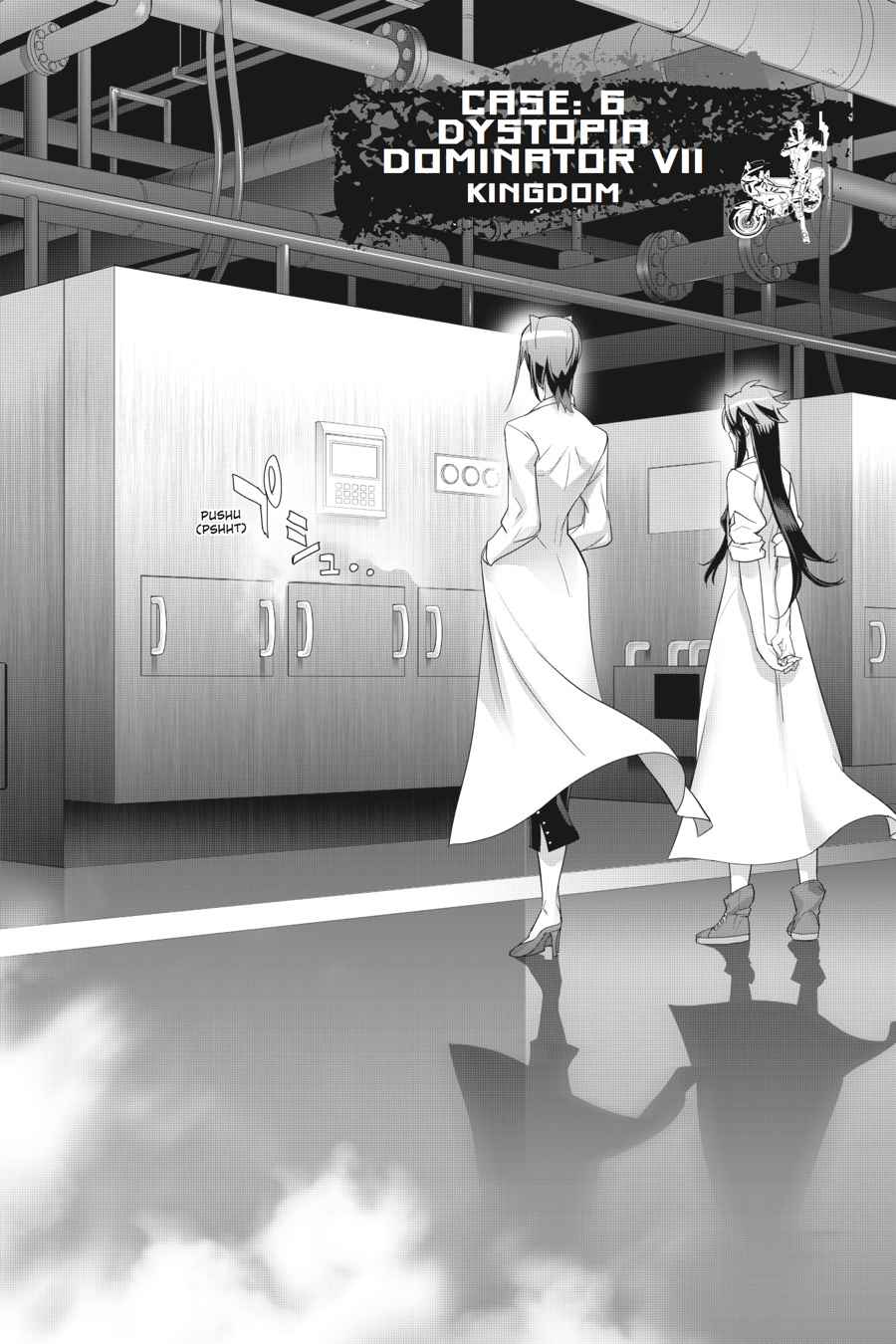 Triage X Chap 10 - Next Chap 11