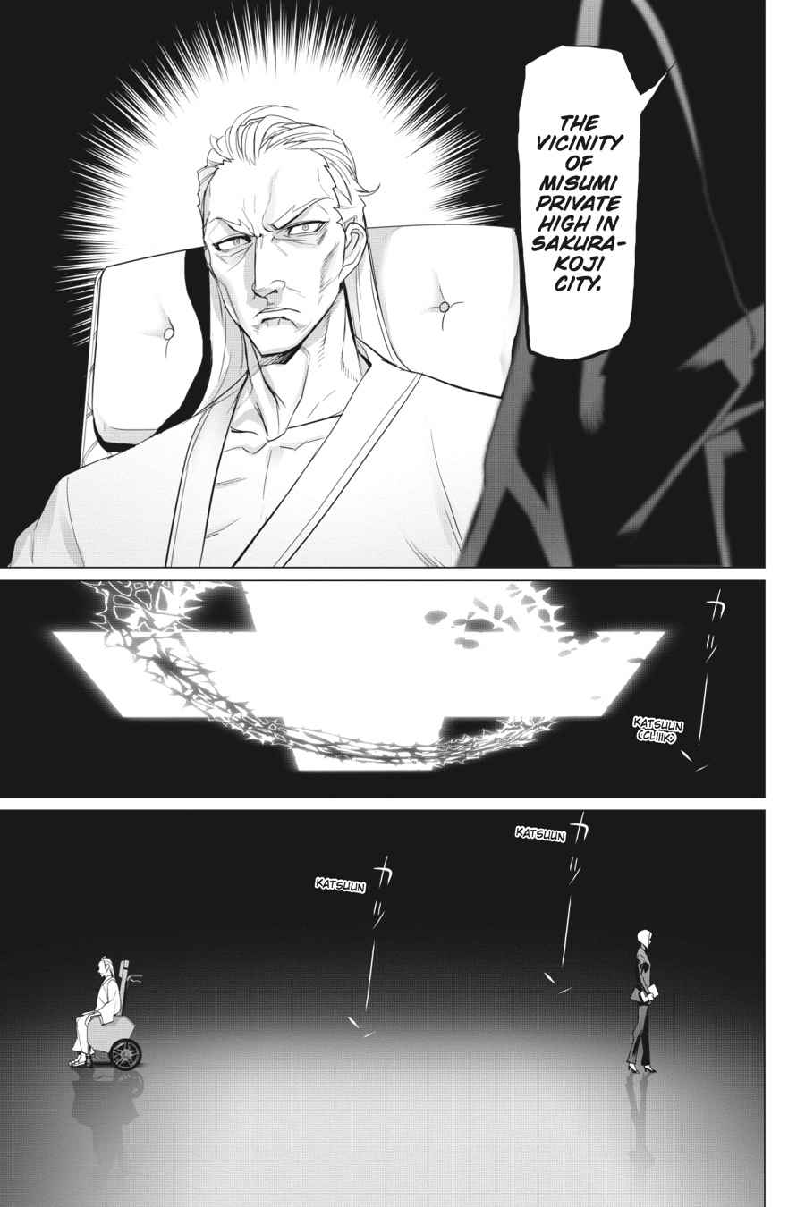 Triage X Chap 11 - Next Chap 12