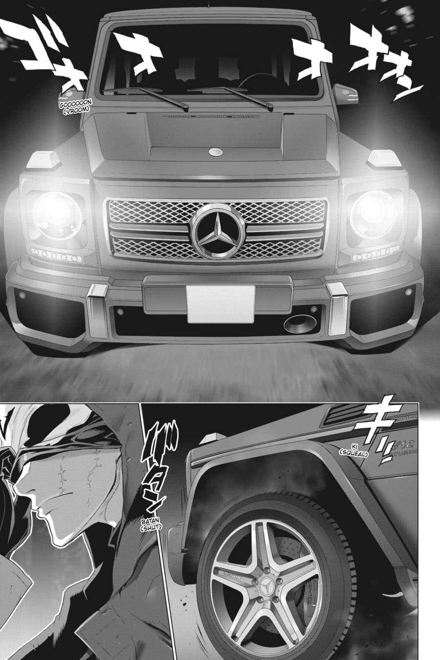 Triage X Chap 11 - Next Chap 12