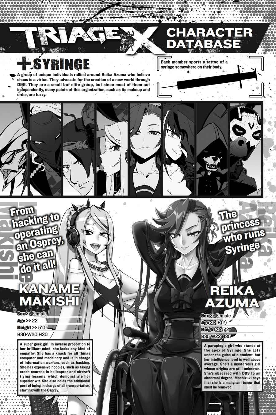 Triage X Chap 11 - Next Chap 12