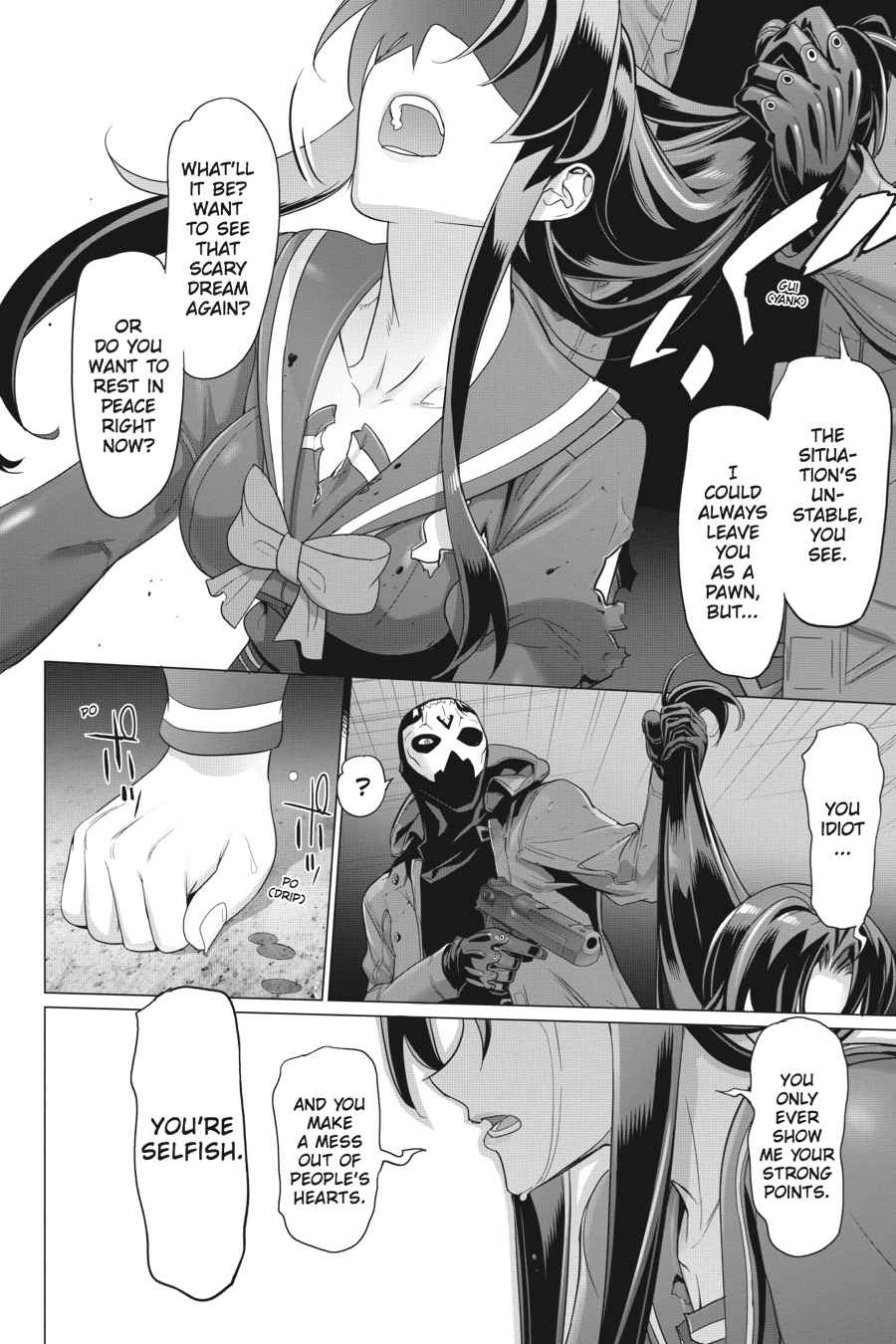 Triage X Chap 11 - Next Chap 12