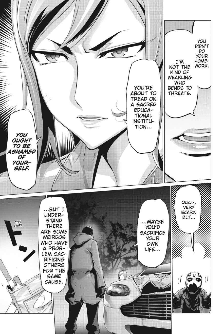 Triage X Chap 11 - Next Chap 12