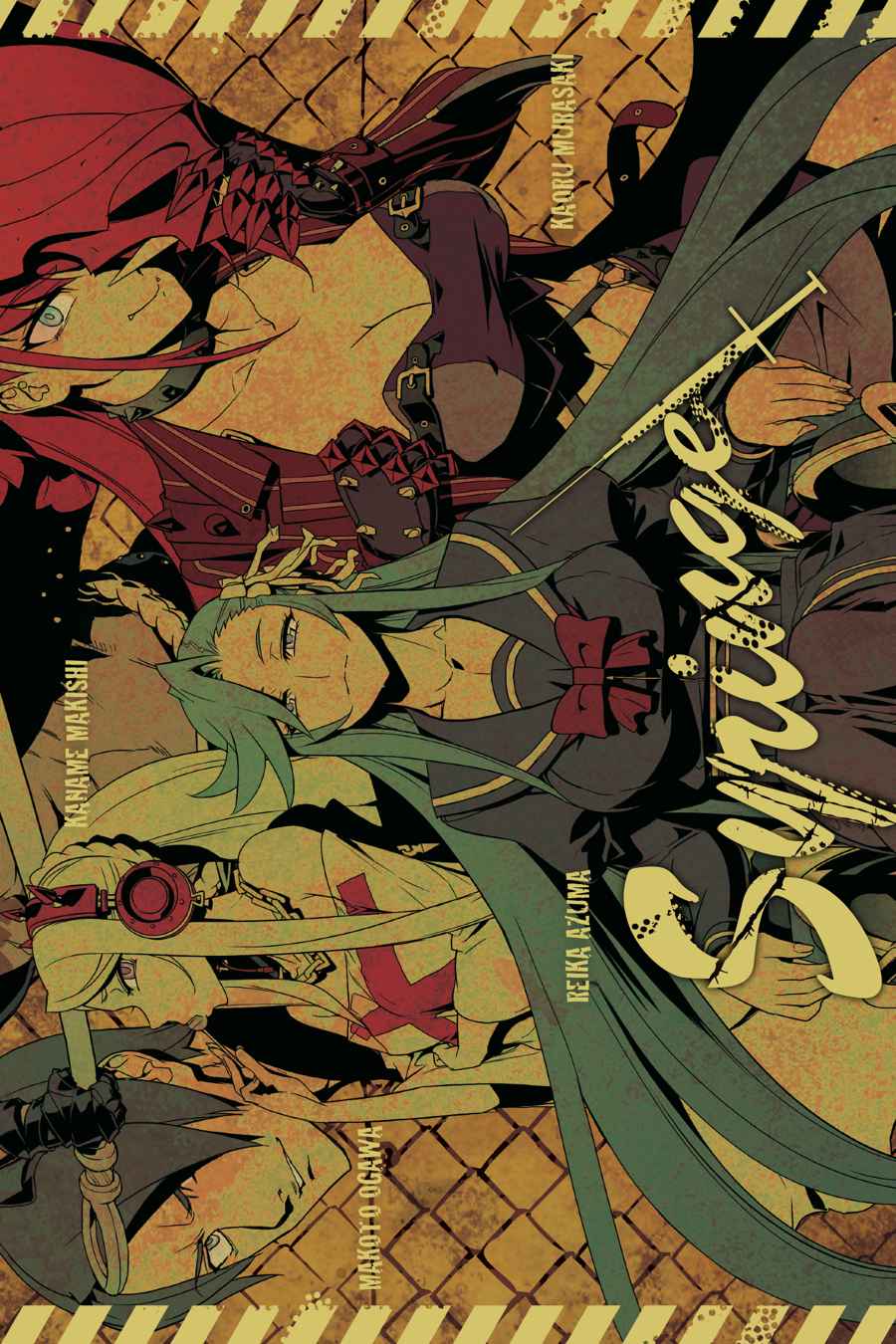 Triage X Chap 11 - Next Chap 12