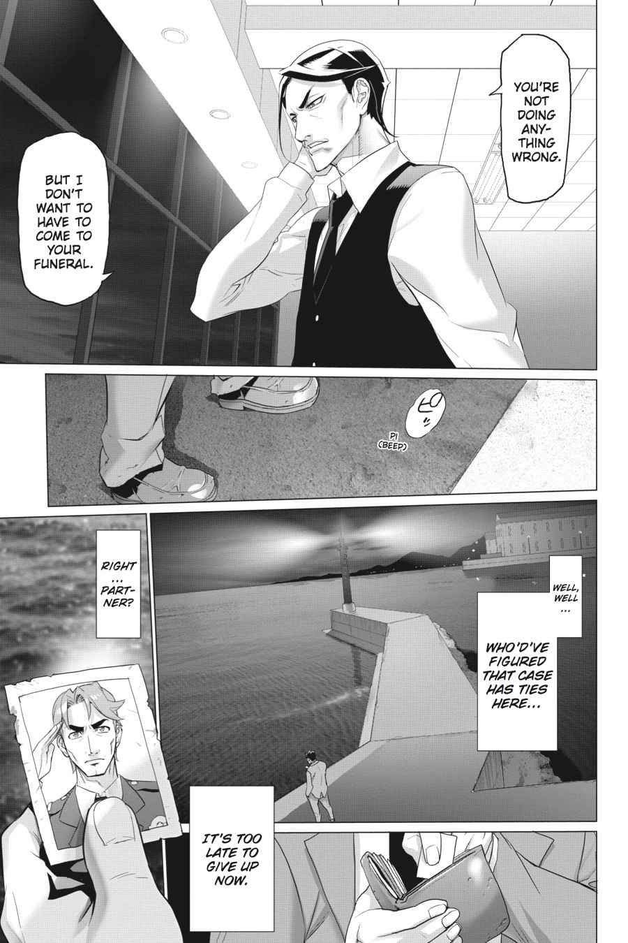 Triage X Chap 11 - Next Chap 12