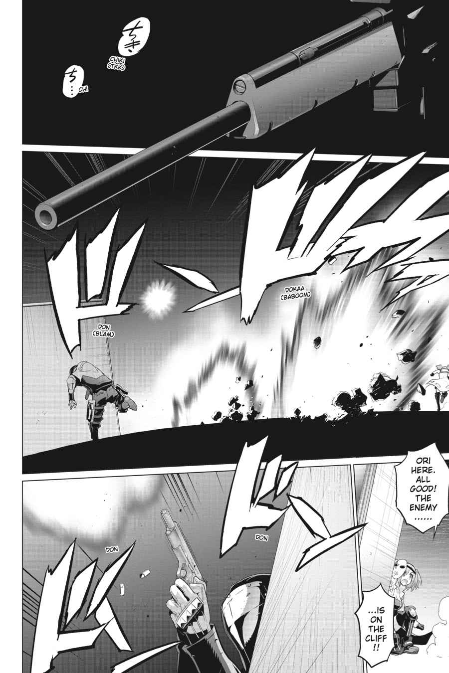 Triage X Chap 11 - Next Chap 12