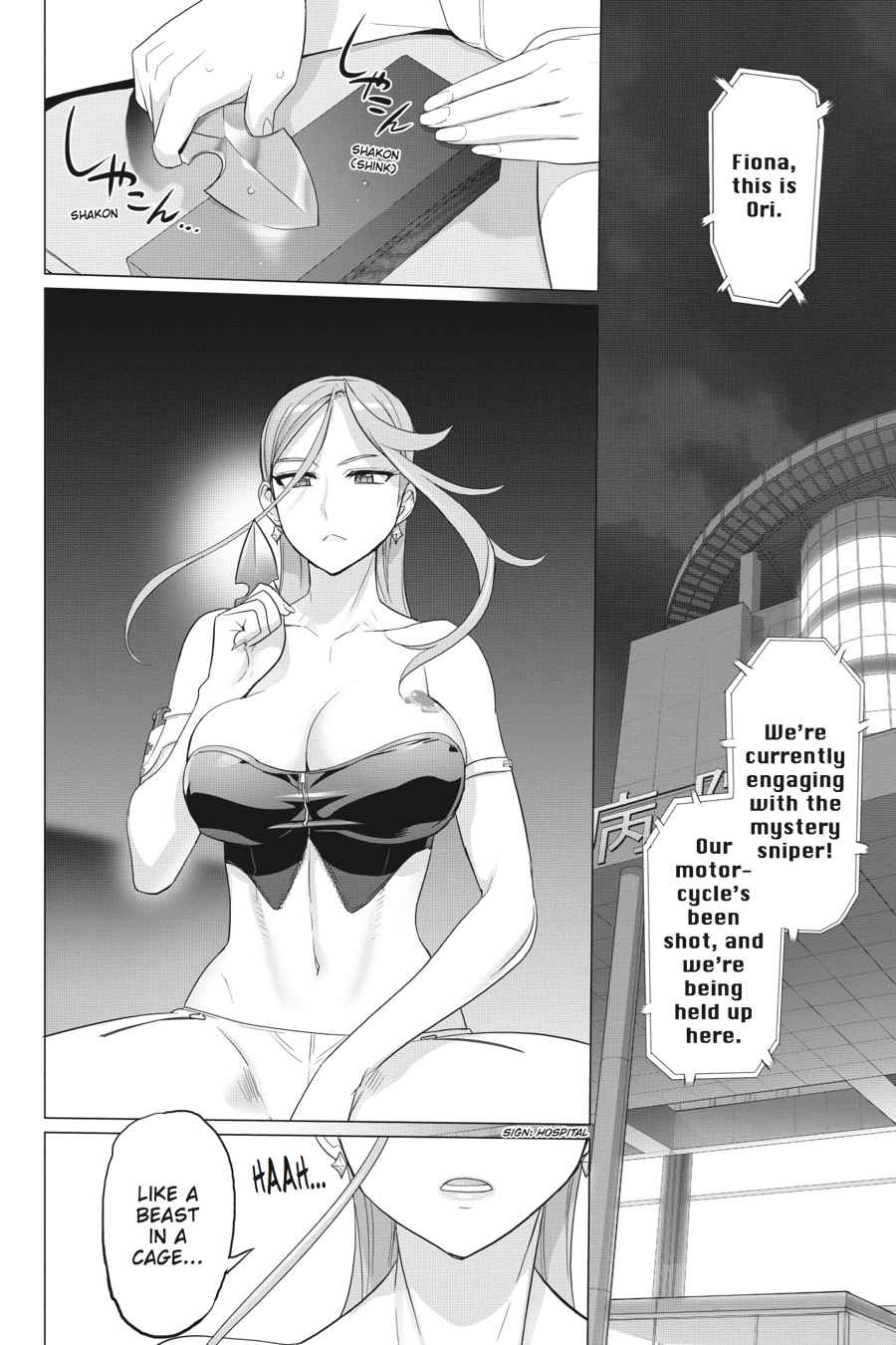 Triage X Chap 11 - Next Chap 12