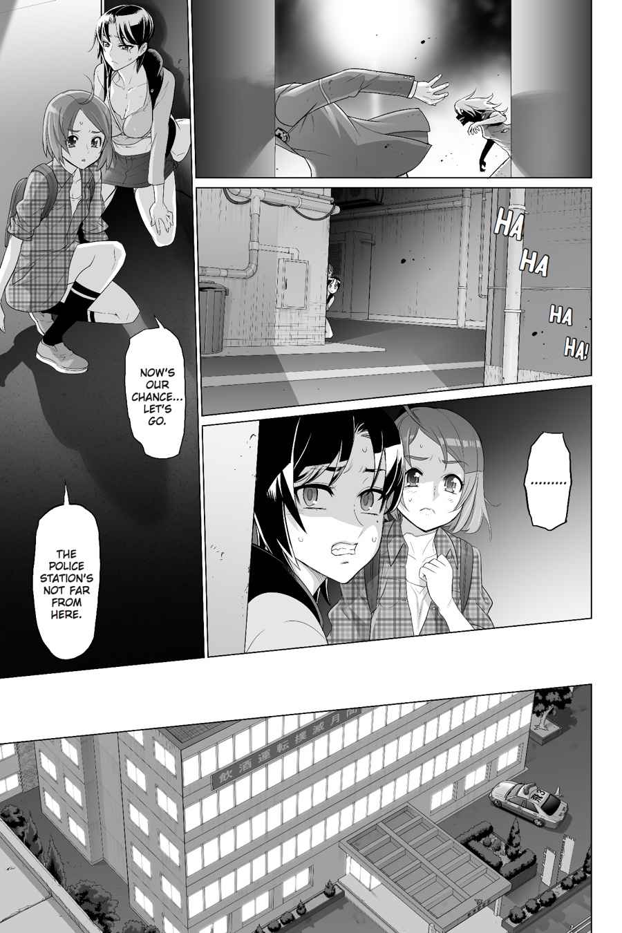 Triage X Chap 12 - Next Chap 13