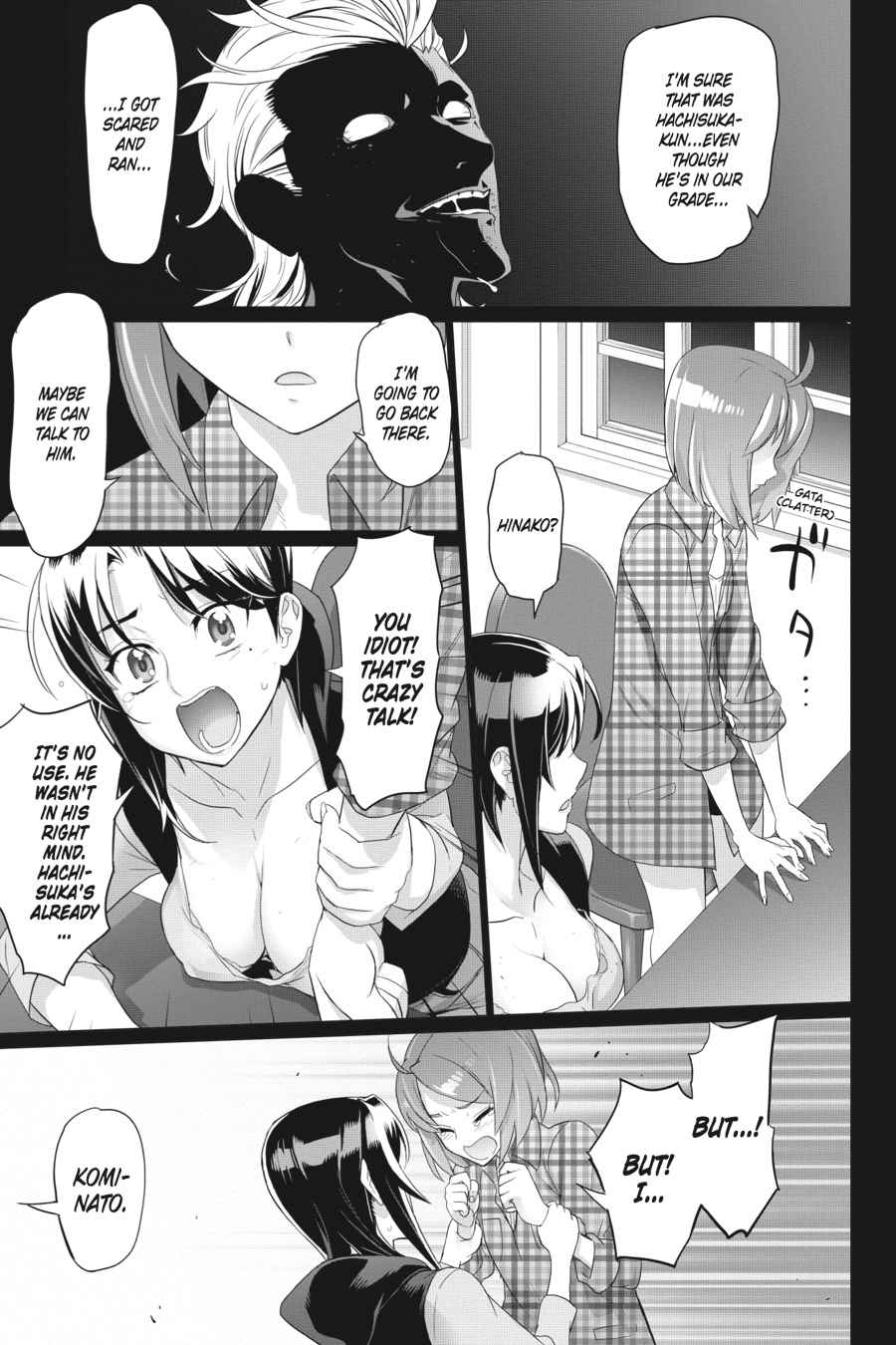 Triage X Chap 12 - Next Chap 13