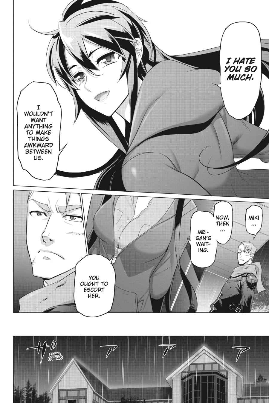 Triage X Chap 12 - Next Chap 13