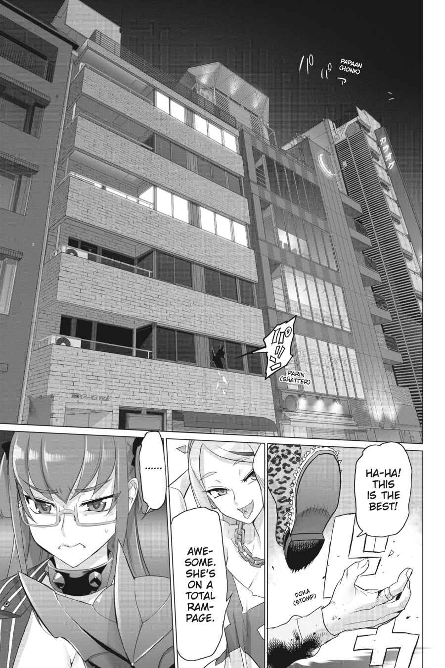 Triage X Chap 12 - Next Chap 13