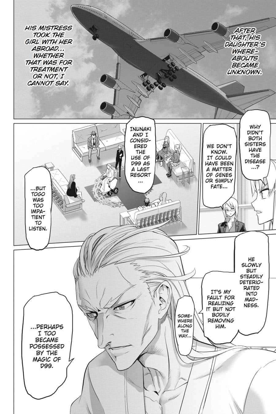 Triage X Chap 12 - Next Chap 13