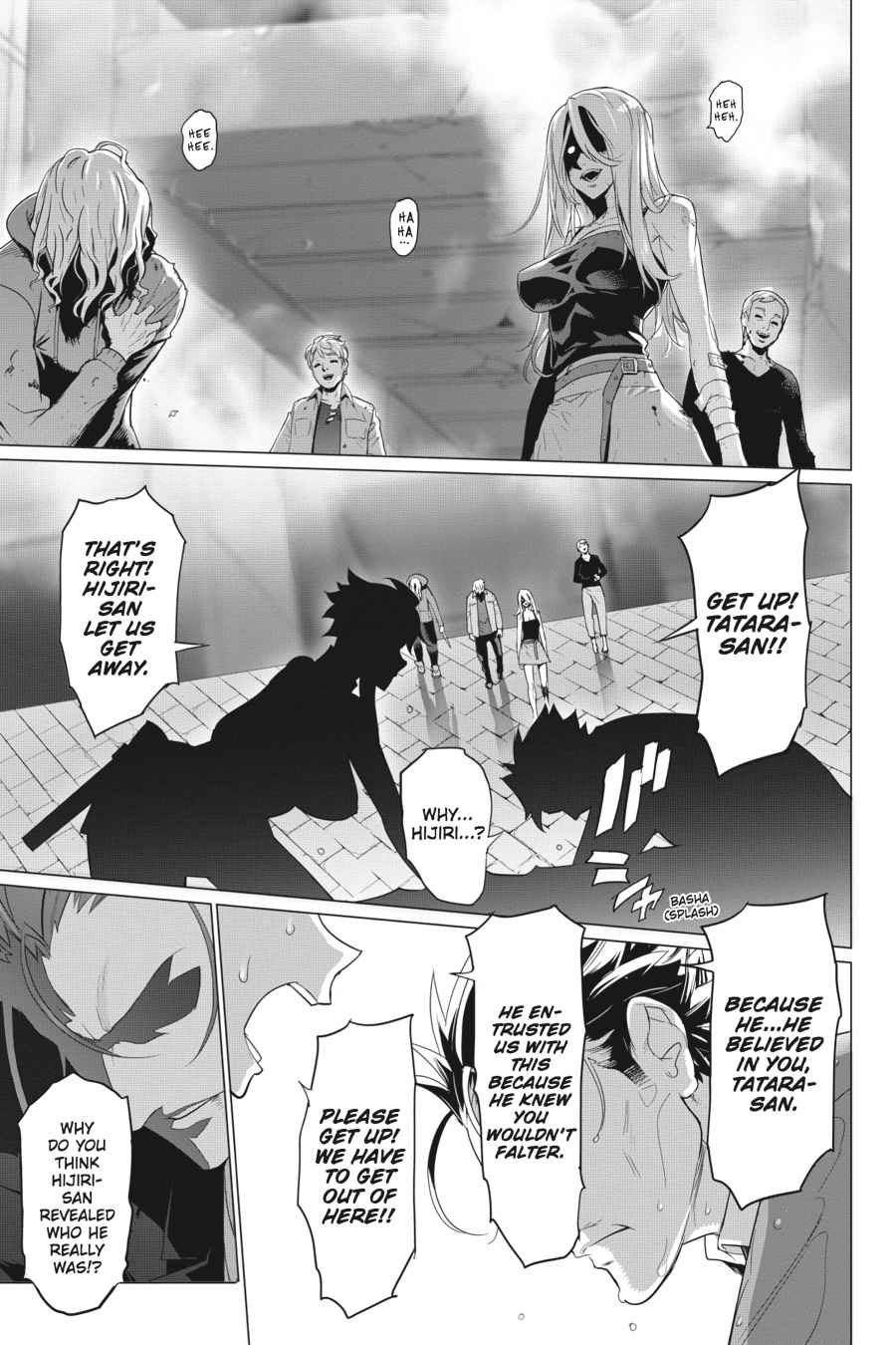 Triage X Chap 13 - Next Chap 14