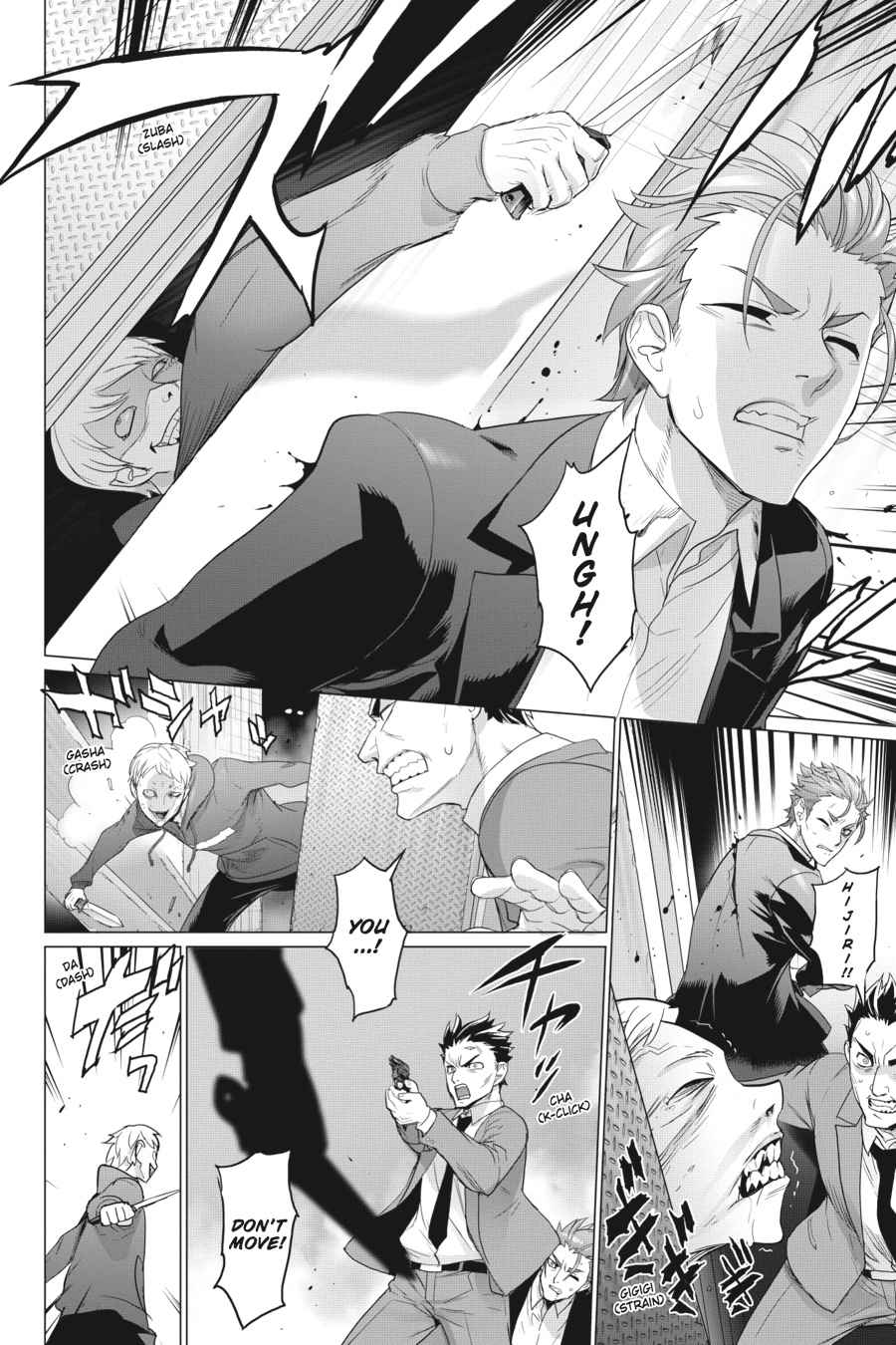Triage X Chap 13 - Next Chap 14