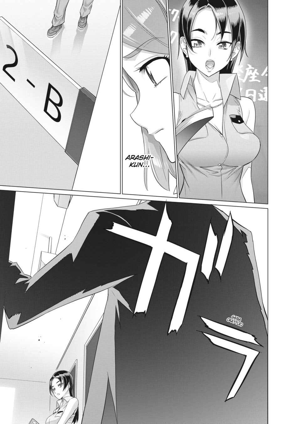 Triage X Chap 13 - Next Chap 14
