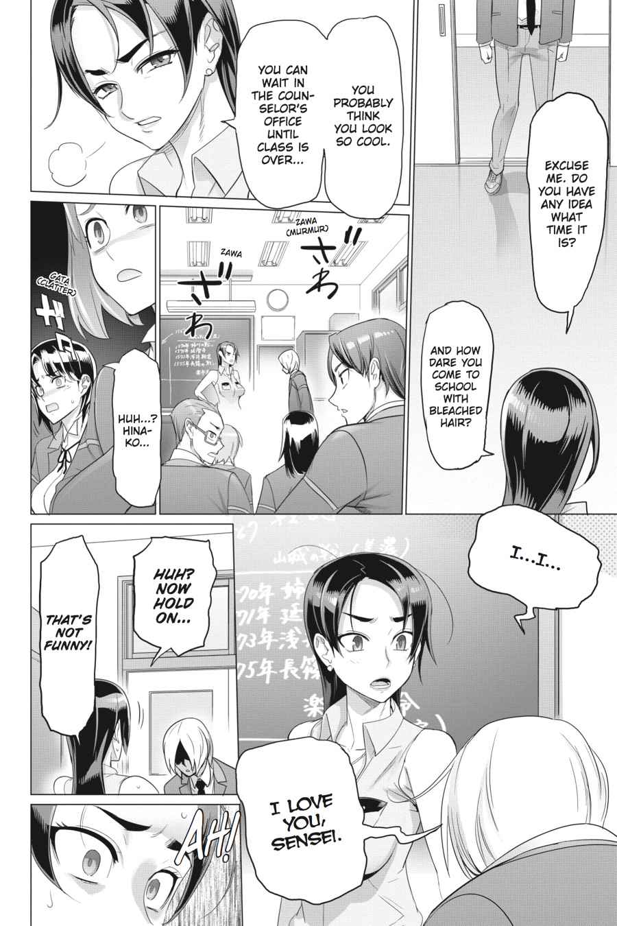 Triage X Chap 13 - Next Chap 14