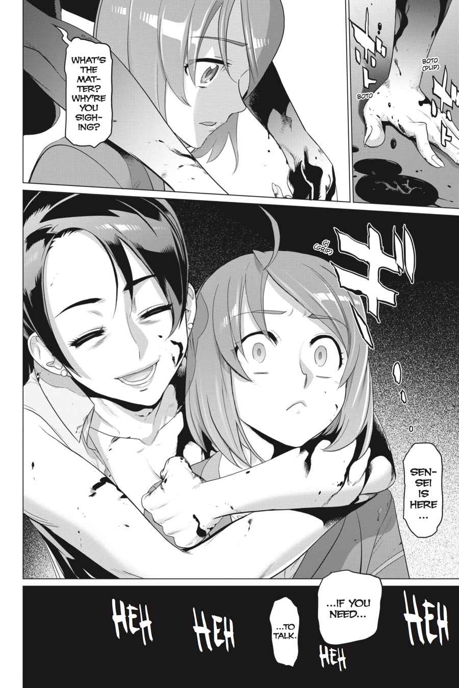 Triage X Chap 13 - Next Chap 14