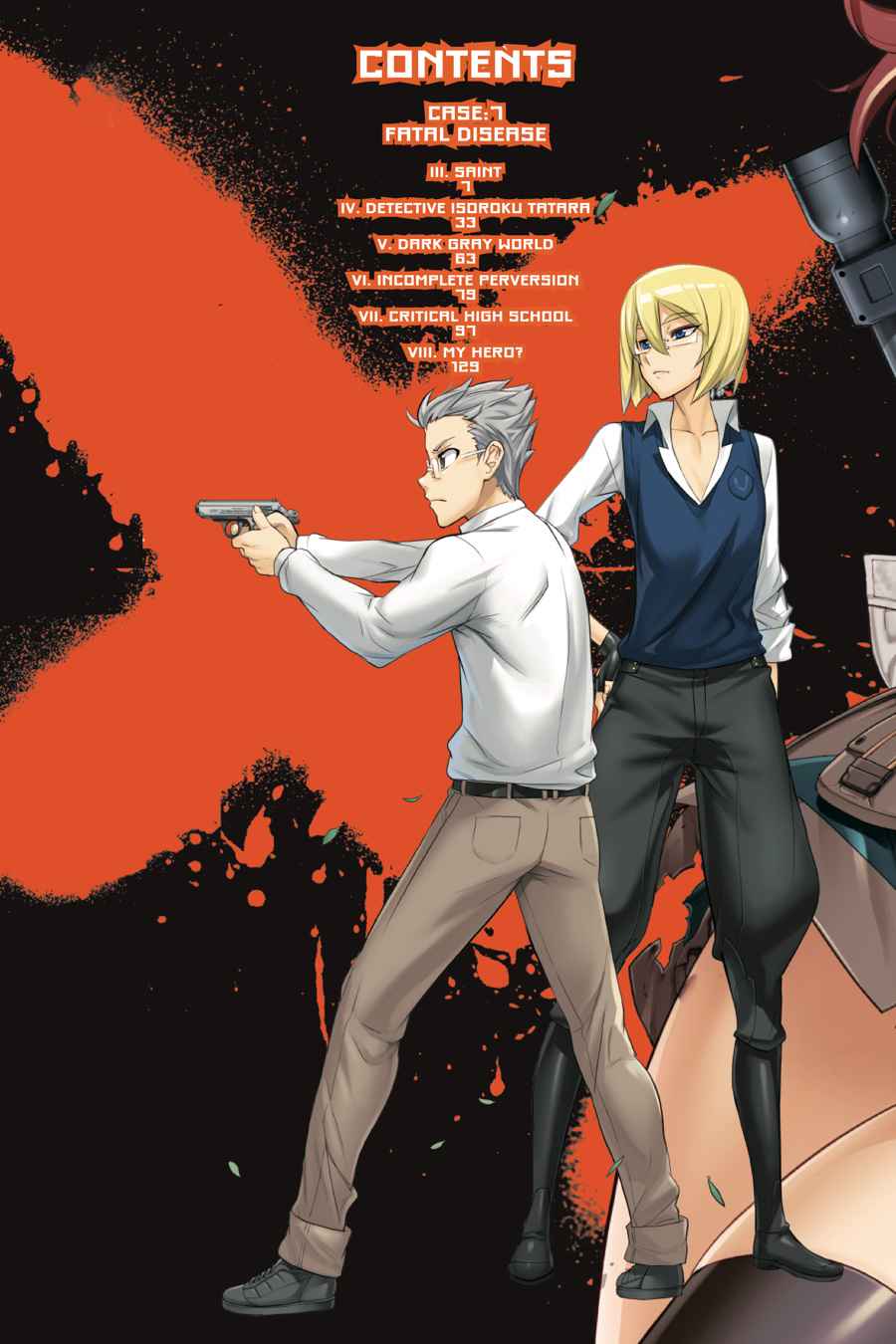 Triage X Chap 13 - Next Chap 14