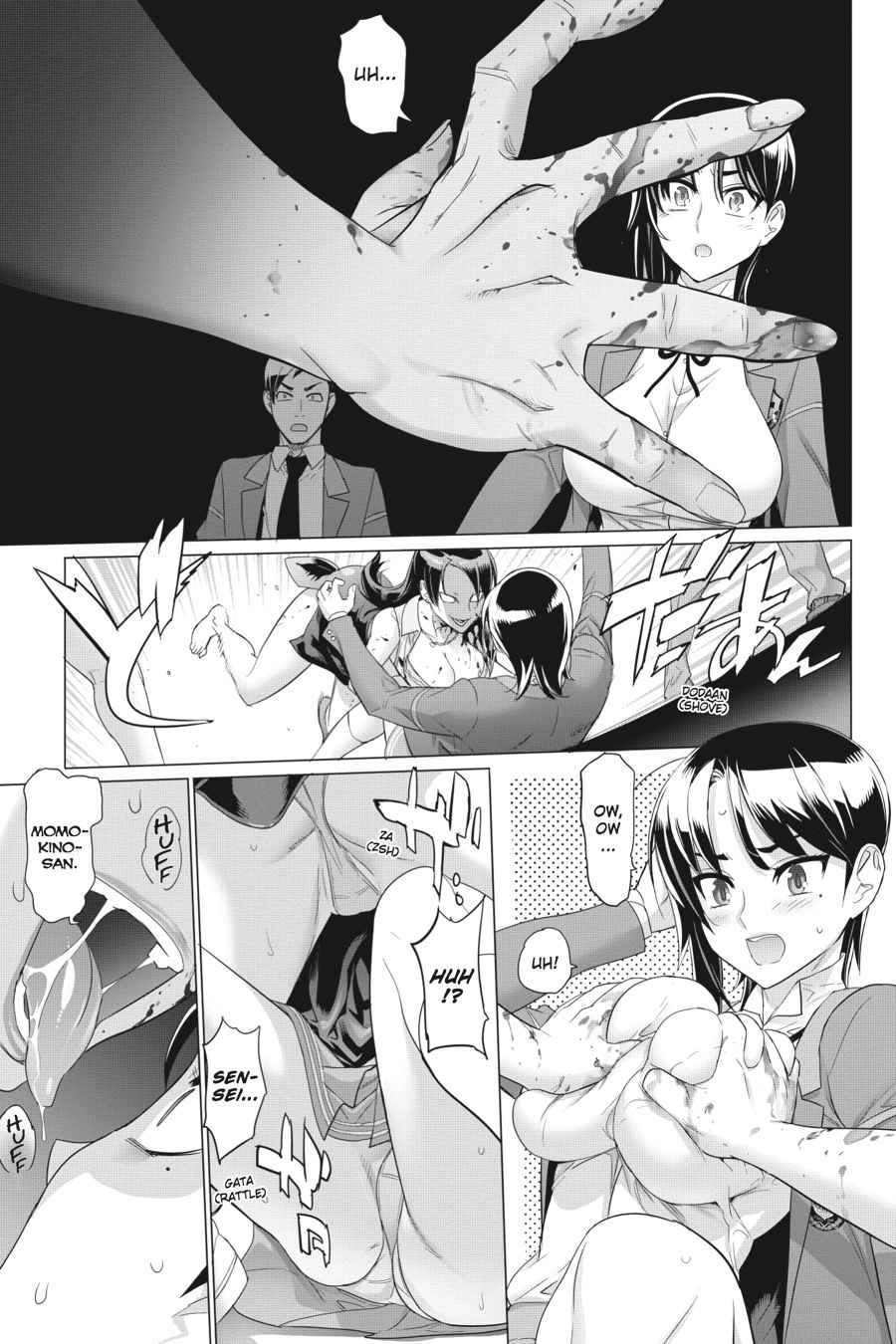 Triage X Chap 13 - Next Chap 14