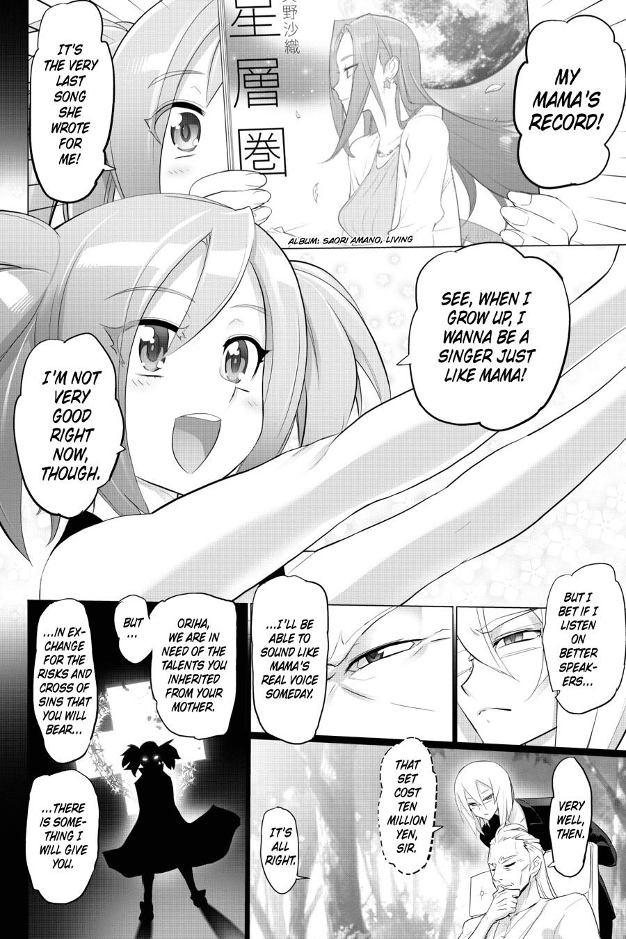 Triage X Chap 24 - Next Chap 25
