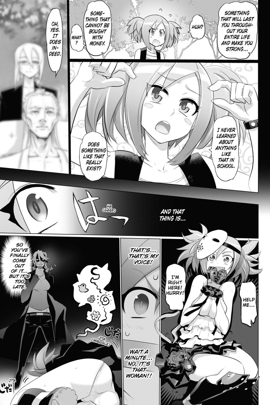 Triage X Chap 24 - Next Chap 25