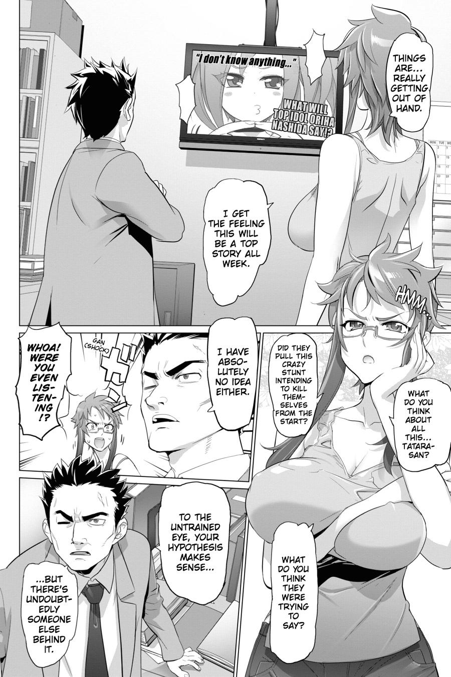 Triage X Chap 25 - Next Chap 26
