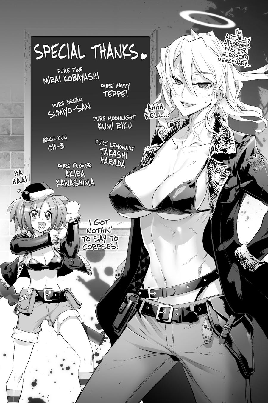 Triage X Chap 26 - Next Chap 27