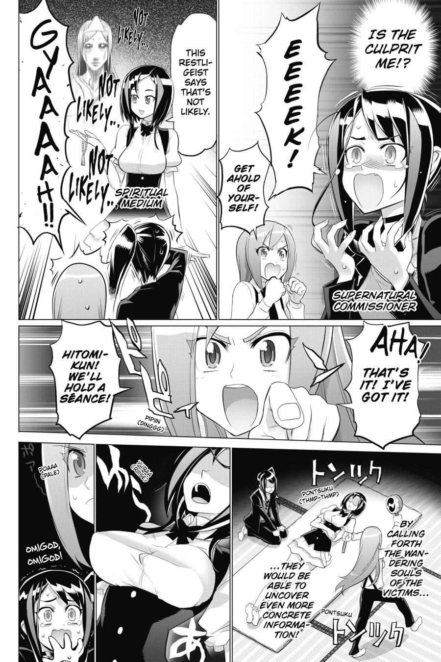 Triage X Chap 26 - Next Chap 27