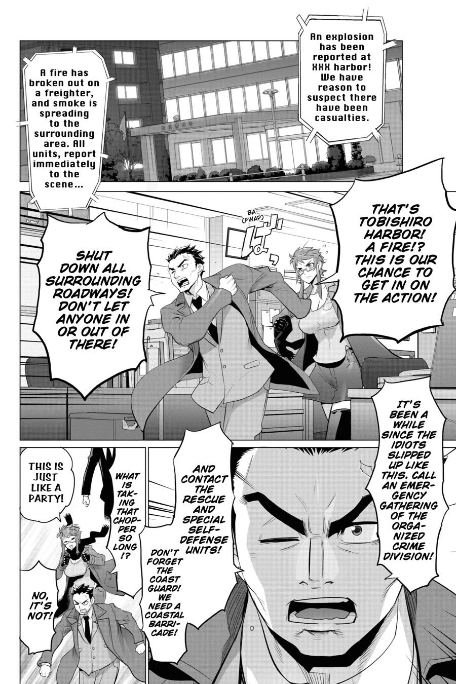 Triage X Chap 28 - Next Chap 29