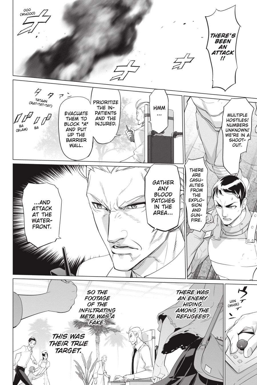 Triage X Chap 20 - Next Chap 21