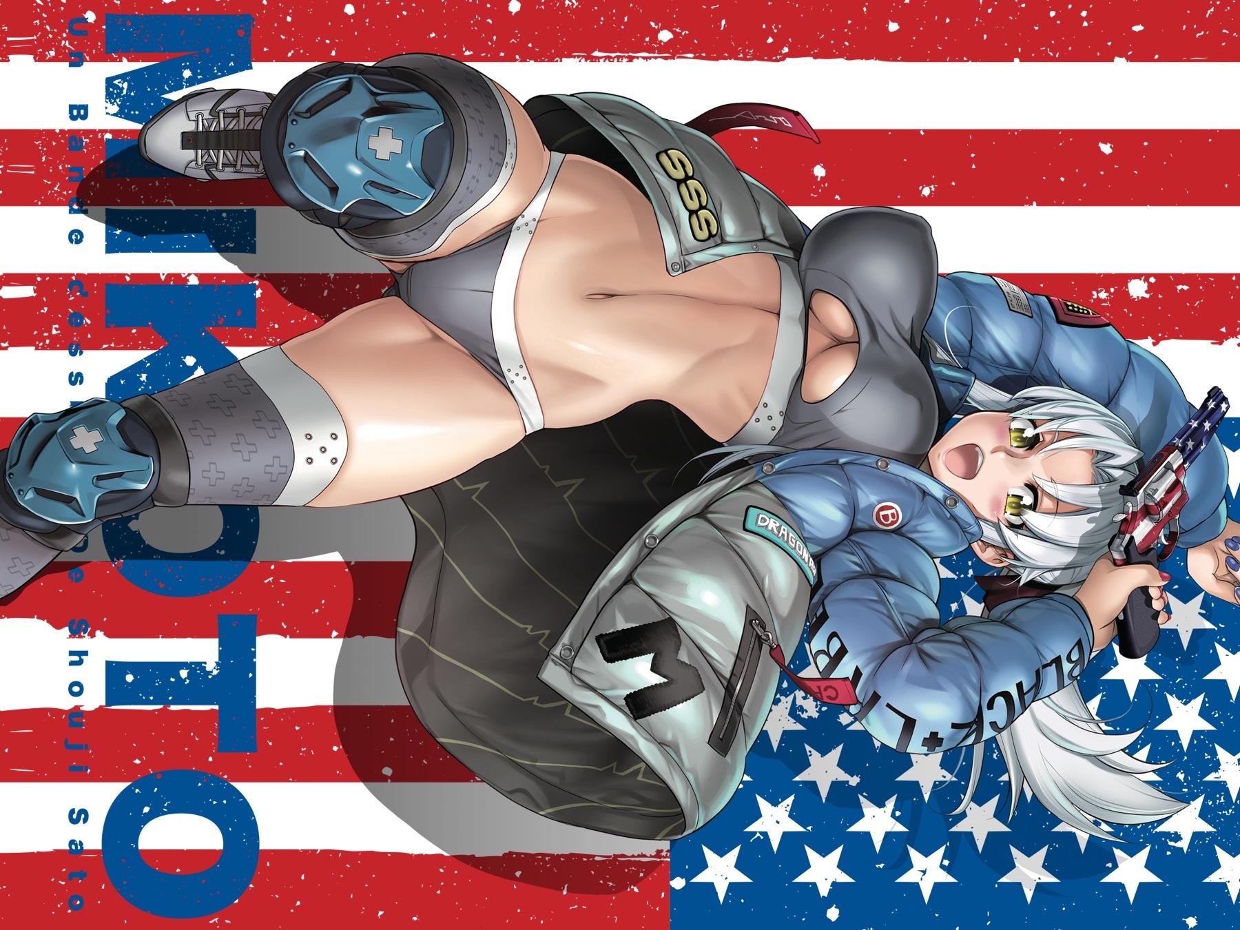 Triage X Chap 21 - Next Chap 22