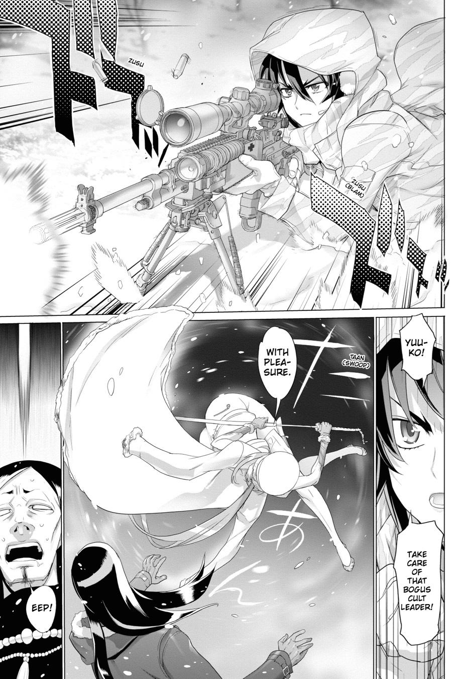 Triage X Chap 21.5 - Next Chap 22.5