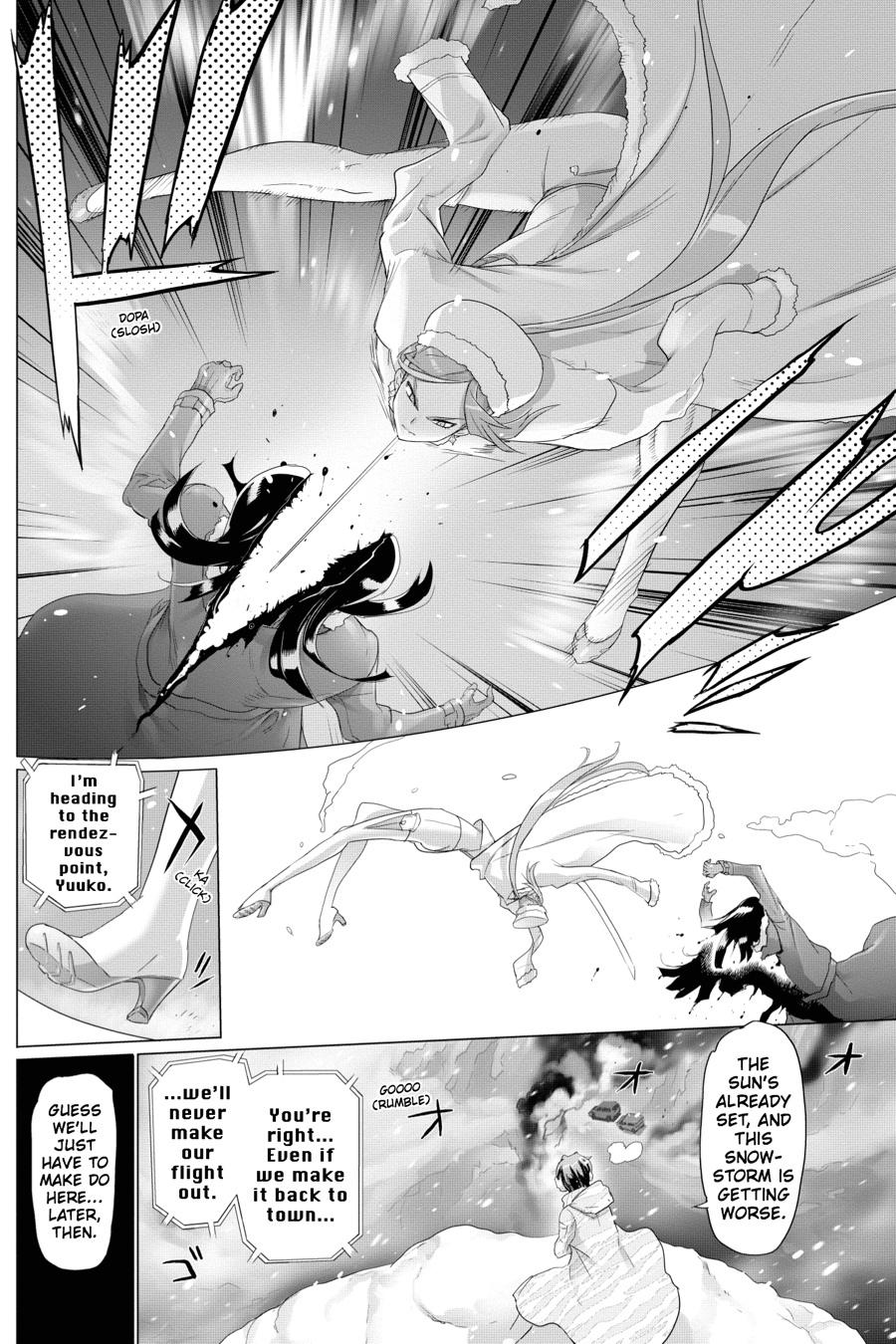 Triage X Chap 21.5 - Next Chap 22.5