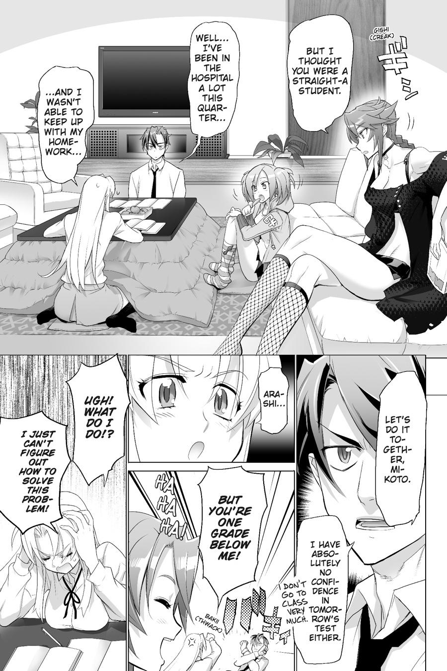Triage X Chap 21.5 - Next Chap 22.5