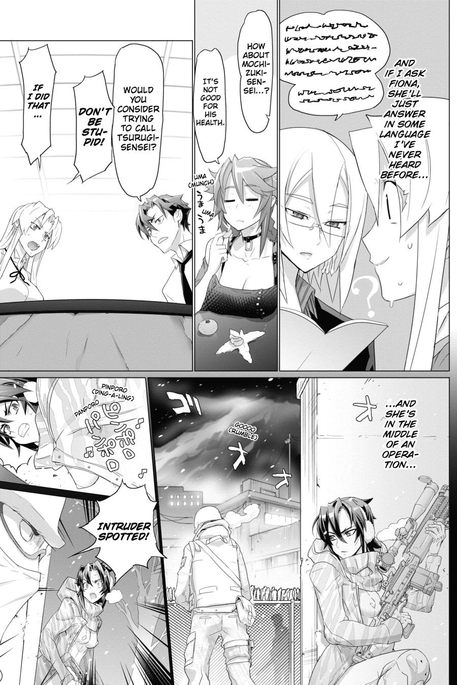 Triage X Chap 21.5 - Next Chap 22.5