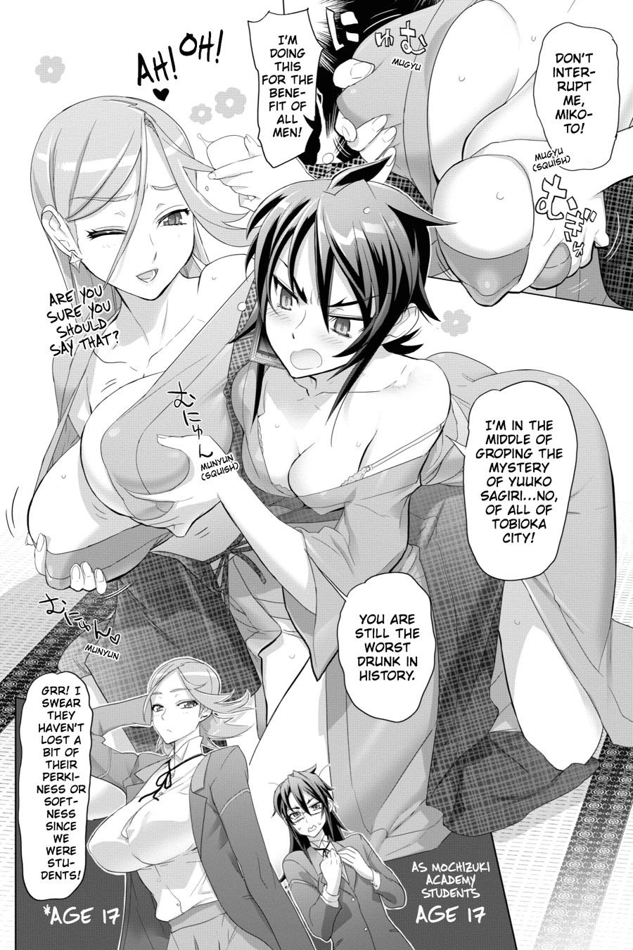 Triage X Chap 21.5 - Next Chap 22.5