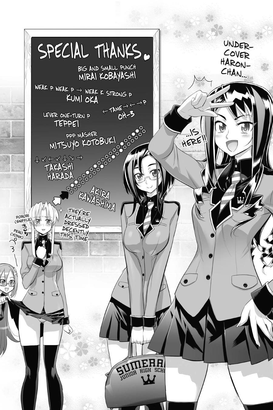 Triage X Chap 21.5 - Next Chap 22.5