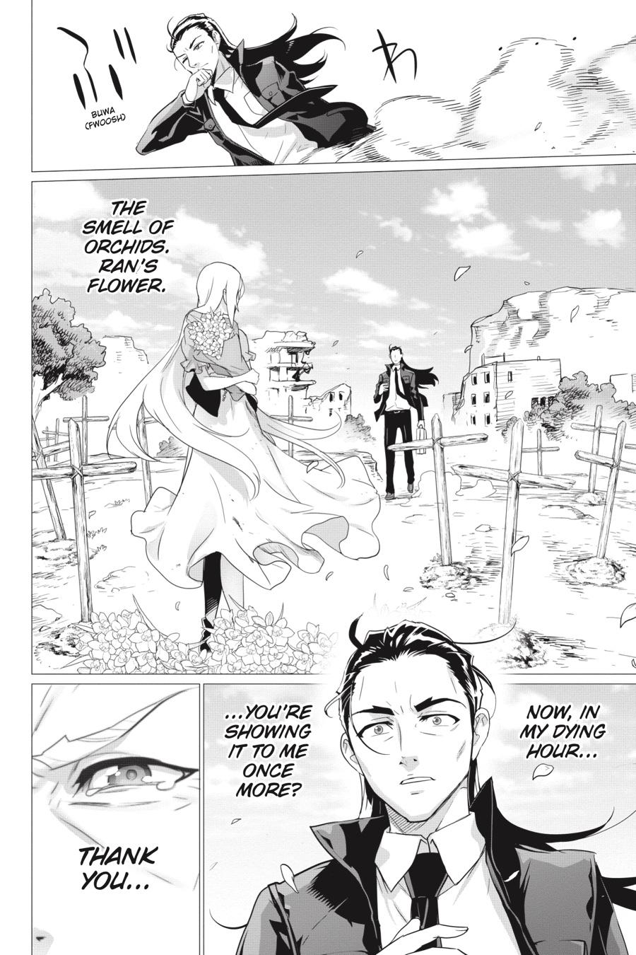 Triage X Chap 22 - Next Chap 23